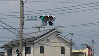 迷わずにお越しください！
