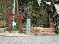 長浜城跡探訪－1
