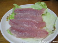魚づくし