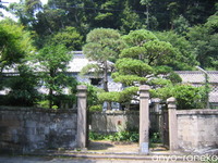 開(カイ)