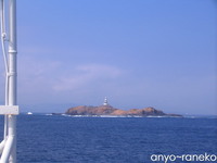 海上保安庁の巡視船にのりました♪