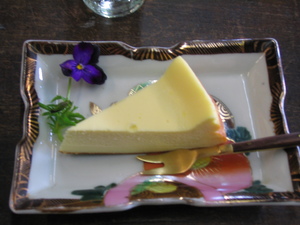 伊豆は快晴♪