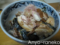 角煮クッキング♪