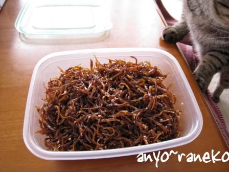 あったかい贈り物♪