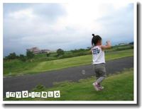 おしるし