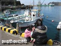 思い立って