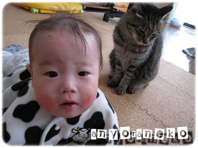 よろこび