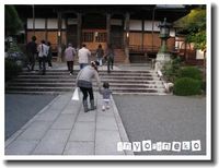 自分で歩くんだから