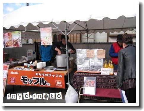 ちょっぴり照れちゃった