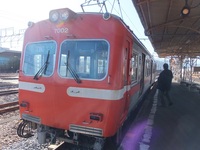 岳南鉄道