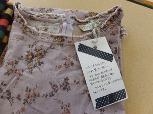 暮しごと市　Xchange