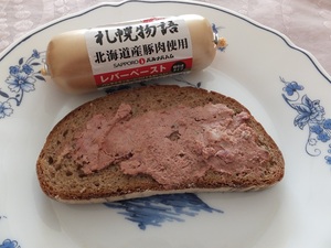 好きなもの