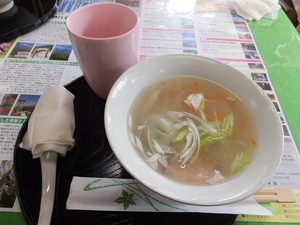 すその水餃子