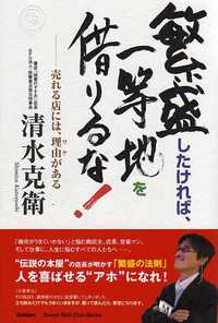 2009年05月25日