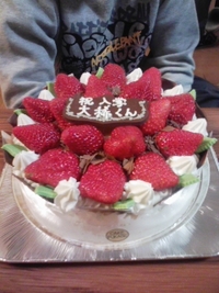 2009年03月20日