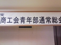2009年04月15日