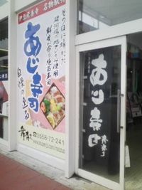 2009年04月18日