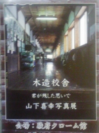 2009年04月22日