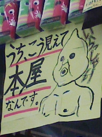 2009年05月22日