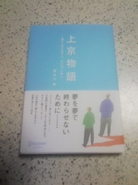 さて、読書( ≧▽≦)ｂ
