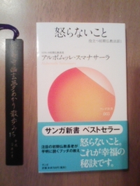 2009年05月31日