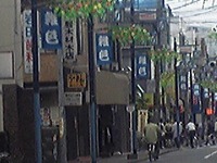2009年06月14日