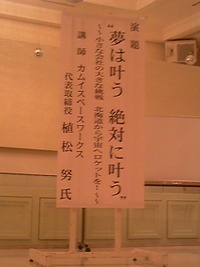 2009年06月18日