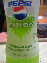 2009年07月03日