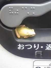 2009年08月07日