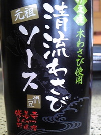 2009年11月22日