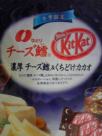 2009年11月25日