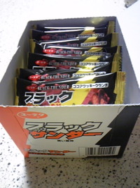 2009年12月19日