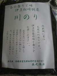 2010年02月06日