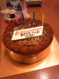 2010年02月07日