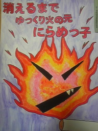 2010年03月18日
