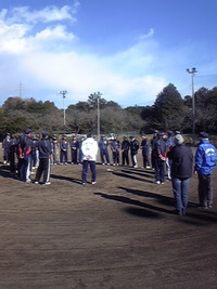 2010年12月29日