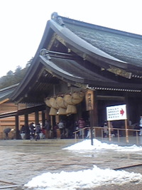 2011年01月01日