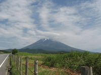 今日の富士山(6月29日)