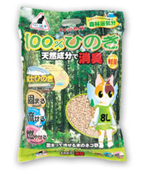 2012年03月16日