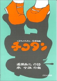 2012年04月03日