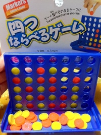 2012年05月29日