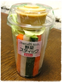 2011年06月09日