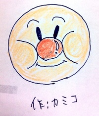 ドラミちゃんとお昼休み