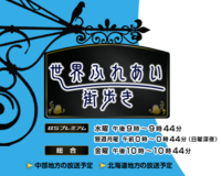2011年04月07日