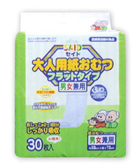 2012年04月13日