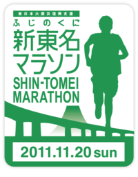2011年11月18日
