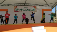 トップバッターはキッズクラス2018ジャトコフェスタ‼️【画像あり】 2018/10/26 14:36:32