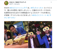 2017年12月05日