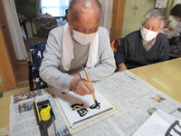 能ある鷹は爪を隠す