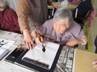 能ある鷹は爪を隠す